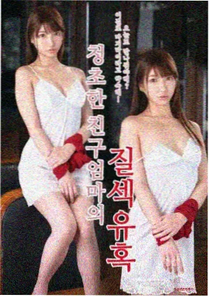 山河月明 国产历史剧